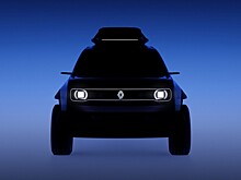 Renault 4 готовится к скорой премьере: кроссовер покажут на автосалоне в Париже