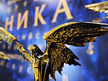 Церемония вручения кинопремии "Ника" в 2022 году не состоится