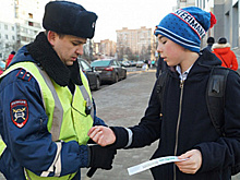 В Одинцове прошел рейд по профилактике детского травматизма на дорогах