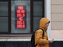 Экономист: окрепший рубль обернется россиянам проблемами