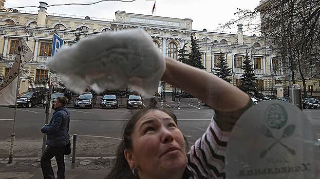 ЦБ отозвал лицензии у трех страховых компаний