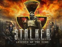 Оригинальную трилогию S.T.A.L.K.E.R. выпустят на консолях