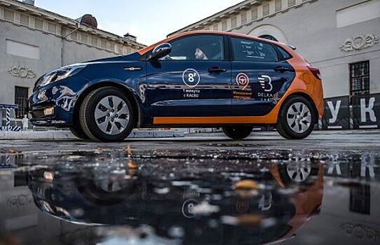 Каршеринговые компании рассказали о нововведениях ради повышения безопасности