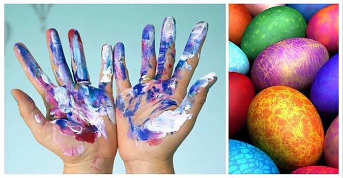 7 способов, как отмыть руки от краски для пасхальных яиц