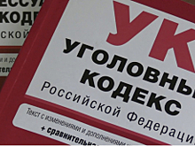 В Карачаево-Черкесии выявлено мошенничество при благоустройстве дворовых территорий