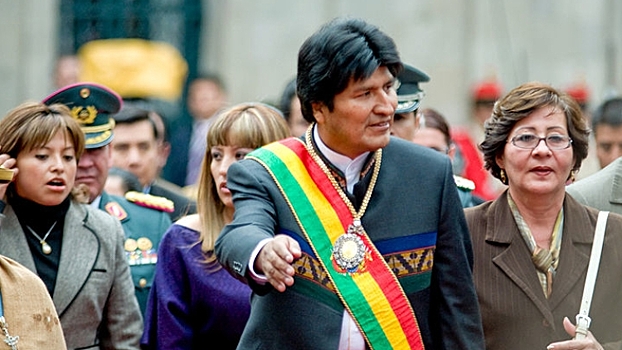 Президент Боливии назвал Трампа угрозой для всей земли и человечества