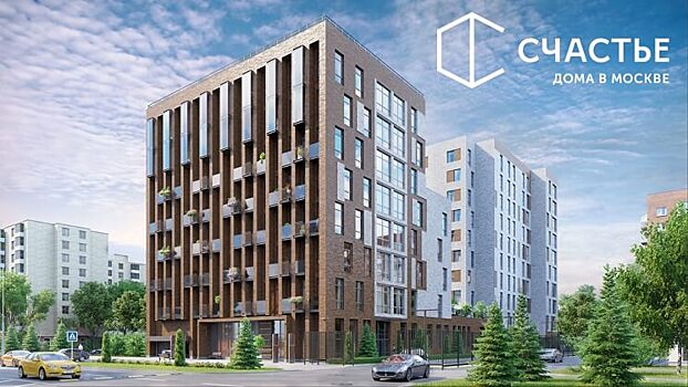 Кейс от «Лидер-Инвест»: новый зонтичный бренд клубных домов «Счастье»