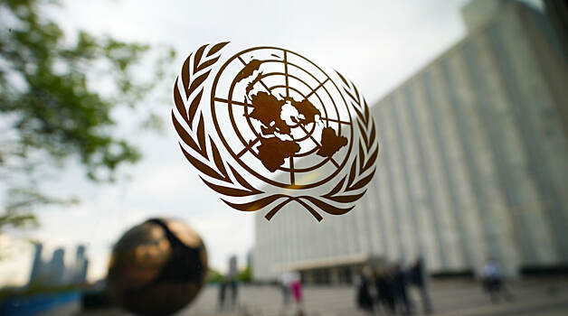 В ООН отреагировали на встречу РФ с ХАМАС
