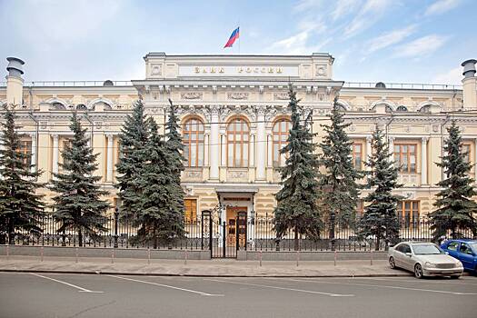 Банк России обдумает использование криптовалюты для международных расчетов