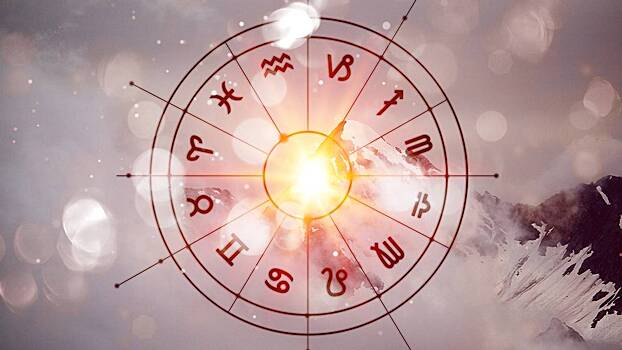 Астролог Рубина представила прогноз для всех знаков зодиака на предстоящую неделю