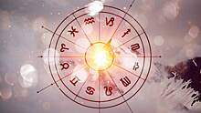 Астролог Рубина представила прогноз для всех знаков зодиака с 29 апреля по 5 мая