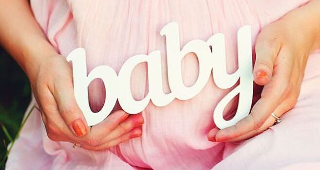 Личный опыт: как подготовиться к кесареву сечению