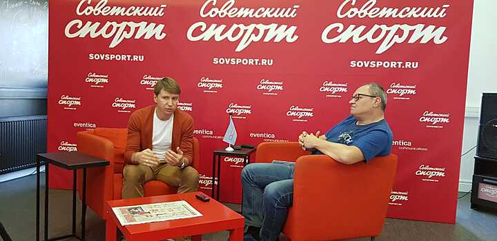 Алексей Ягудин - в пресс-центре «Советского спорта»