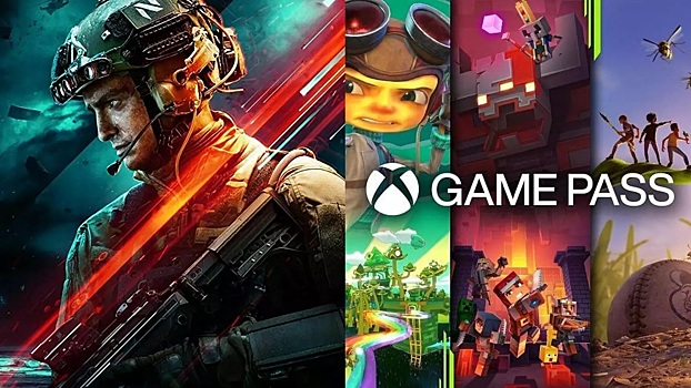 Microsoft перестала продавать пробную версию Xbox Game Pass за $1