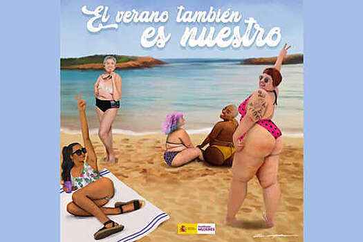 В Испании полных женщин призвали не стесняться своего тела на пляже