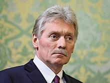 В Кремле высказались об ответе РФ на возможное изъятие активов