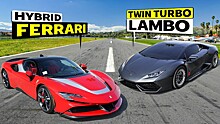 Видео: супергибрид Ferrari бросил вызов доработанному Lamborghini