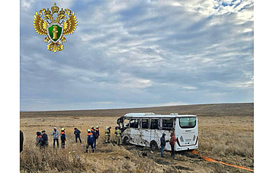 На Урале после ДТП с опрокинувшимся автобусом завели дело