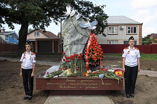 В Усть-Лабинске открыли памятник детям – узникам концлагерей