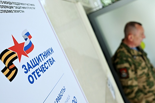 Путин подписал закон о двух пенсиях для участников спецоперации