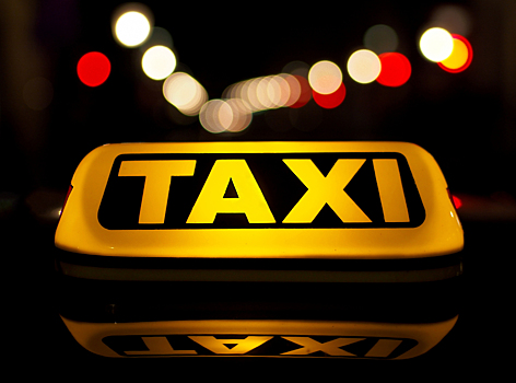Китаянка сделала предложение любимому, арендовав 900 такси