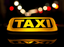 Китаянка сделала предложение любимому, арендовав 900 такси