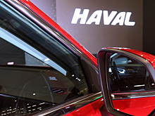 Названы самые выгодные для перепродажи китайские авто в России