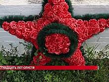 Выпускники Ростовского военного института ракетных войск провели встречу в стенах бывшего артиллерийского училища