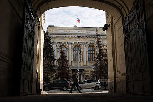 ЦБ России третий раз подряд оставил ключевую ставку на уровне 21%