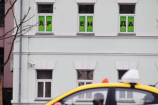 Спрос на аренду офисов и магазинов начал восстанавливаться в Москве и Петербурге