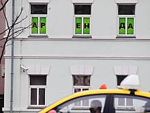 Спрос на аренду офисов и магазинов начал восстанавливаться в Москве и Петербурге
