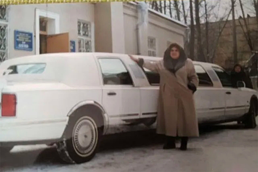 Ковер из лимузина Аллы Пугачевой продают почти за миллион рублей