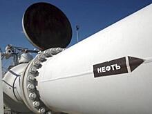 Эксперт: Если Беларусь будет тянуть одеяло на себя — Россия ограничит поставки нефти