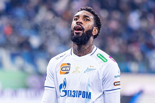 Уйдёт ли Жерсон из Зенита, что об этом известно, сколько получит за трансфер Зенит, РПЛ 2025/2026, подробности