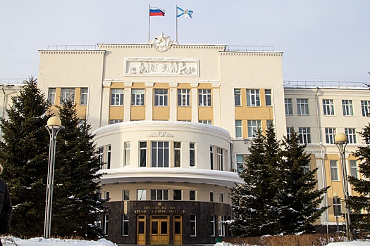 Концерты и Арктика: правительство Поморья потратит 275 млн рублей на ремонт конференц-зала