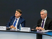 Андрей Травников выступил с докладом на комиссии Госсовета по направлению «Наука»