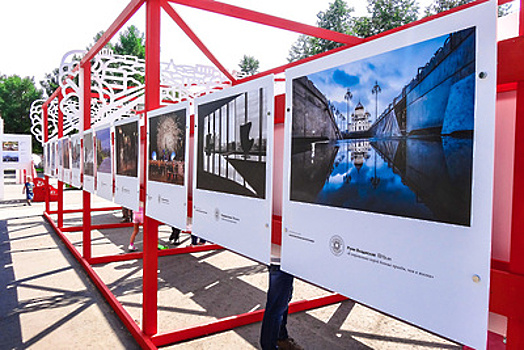 Выставка фотографий о Москве откроется в столице во вторник