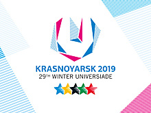 Красноярцы придумают свой дизайн костюма для Универсиады‐2019