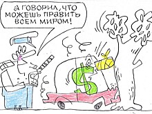 Доллар рухнул после заявлений центробанков