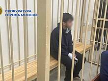 Подростка, напавшего с ножом на охранника в ТЦ в Москве, отправили в СИЗО