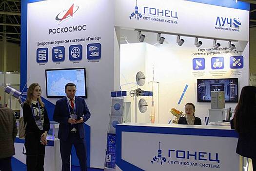 Российский «Гонец» установил рекорд по продажам абонентского оборудования