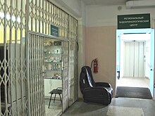 В Калининградской области открылся региональный эндокринологический центр
