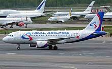 «Уральские авиалинии» запустили продажу билетов на рейсы между Россией и Бахрейном