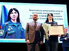 Губернатор Вячеслав Федорищев вручил награды ко Дню спасателя