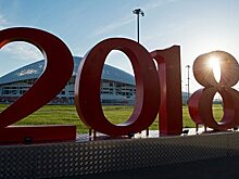 Власти Москвы обещают принять ЧМ-2018 на высшем уровне