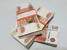 Житель Удмуртии выиграл 1,4 млн рублей в лотерею