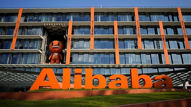 Акции Alibaba подскочили на 8% после рекордного штрафа