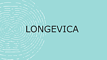 Биотех-стартап Longevica впервые представил свой проект «против старения»