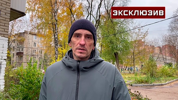 Отец школьника из Щелково рассказал, что часто видел преступника пьяным