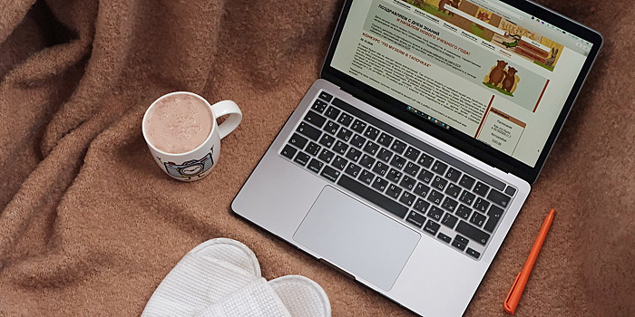 Столичных школьников пригласили принять участие в онлайн-конкурсе «По музеям в тапочках»